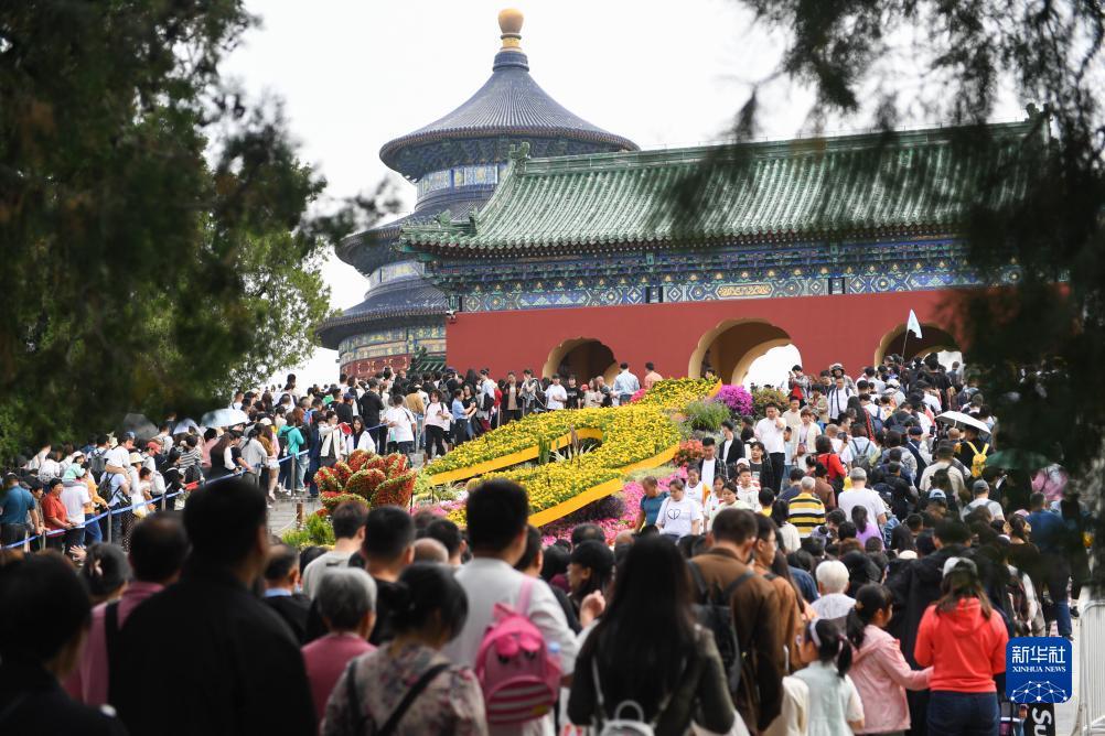 凤凰平台注册网